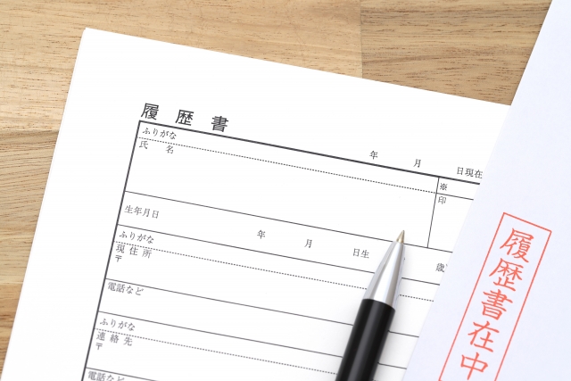 未経験から運行管理者になるには？