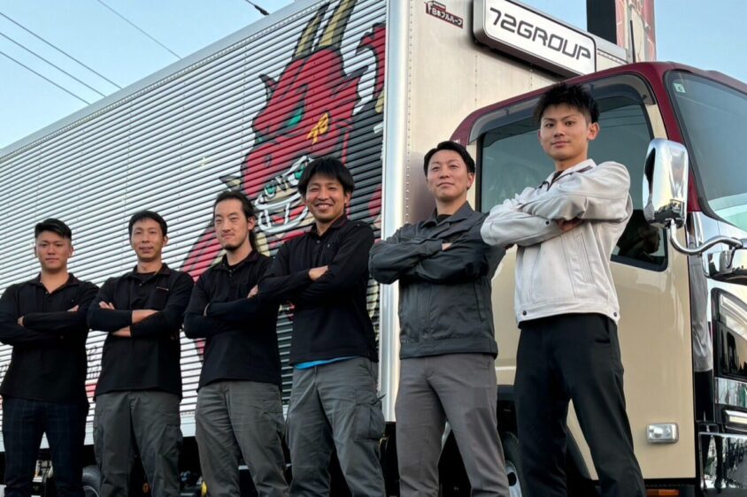 荷主営業への挑戦