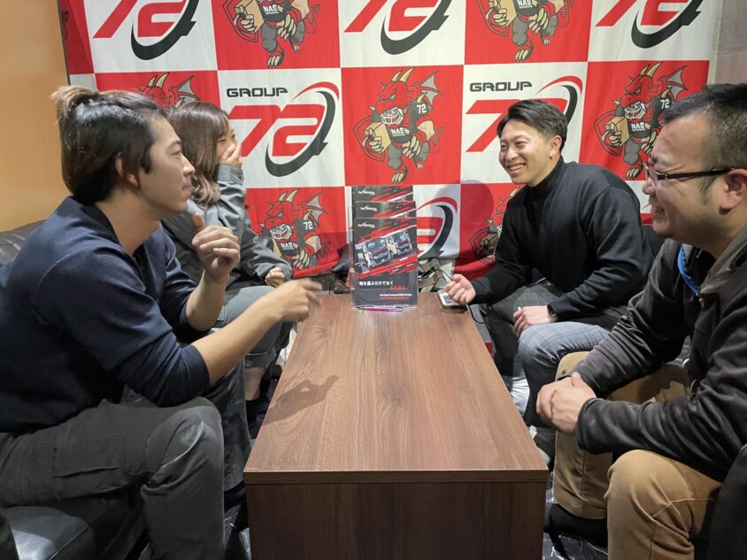 業界での新しい取り組み