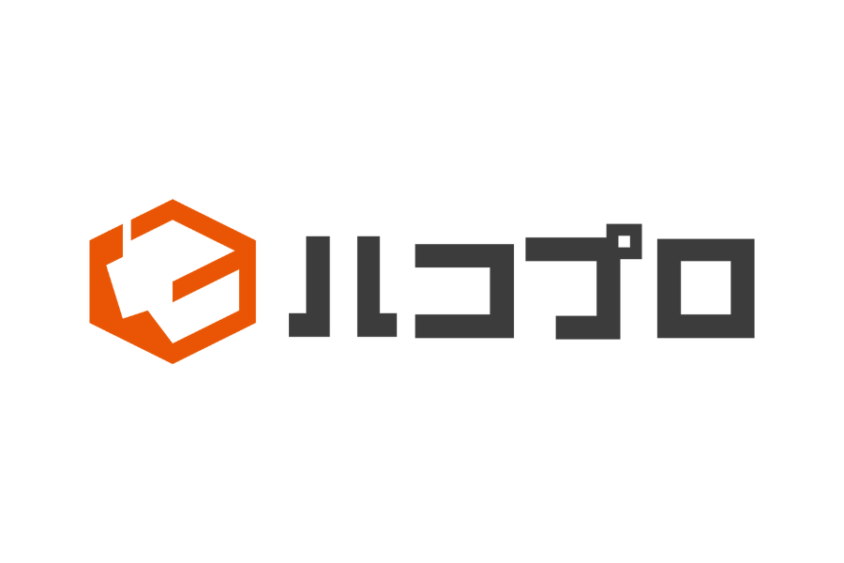 ハコプロを利用したきっかけを教えてください