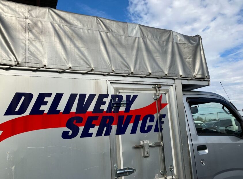 Q. 現在、荷主企業から選ばれている理由は何でしょうか?