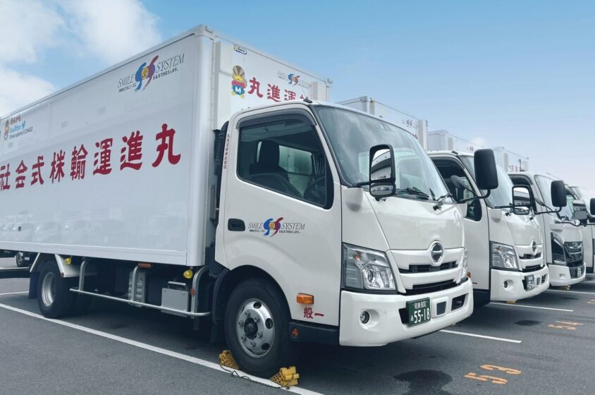2. 大阪丸進運輸 株式会社(大阪府)