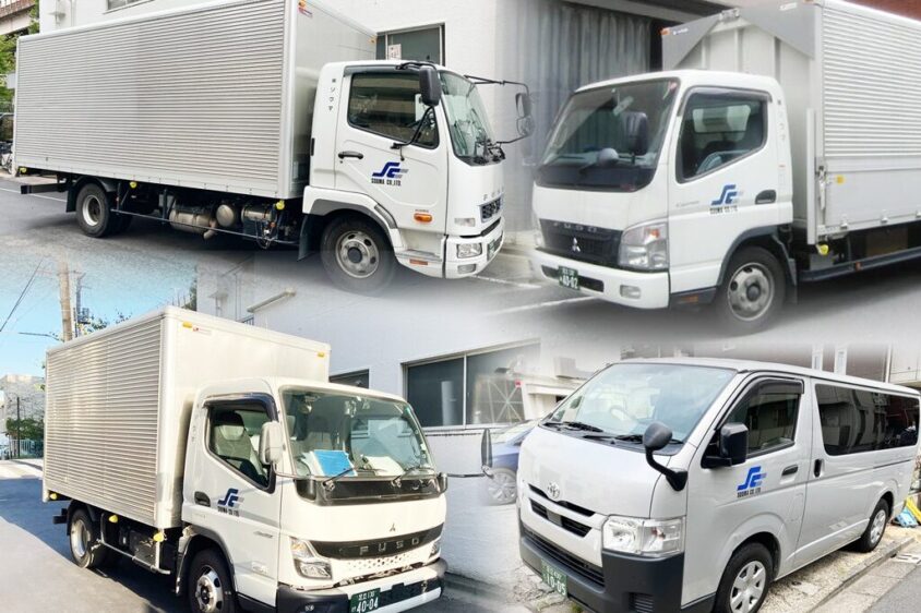 2. 株式会社ソウマ