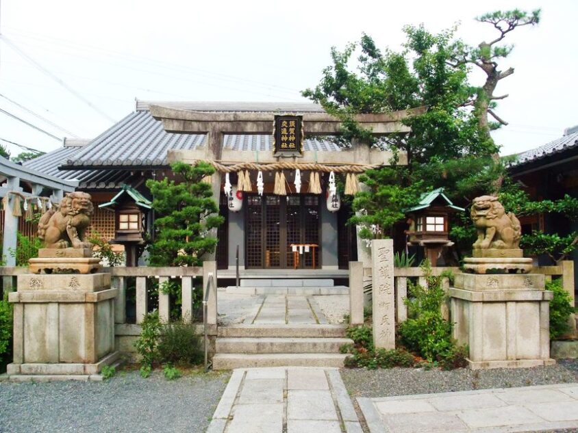 ②須賀神社（交通神社）