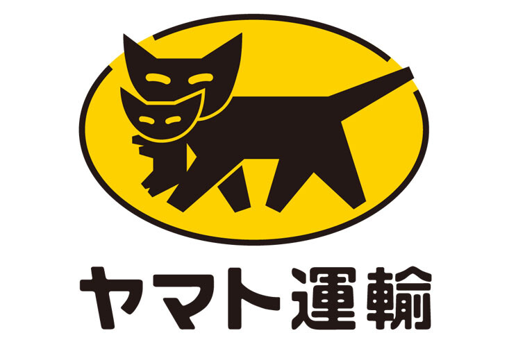 1. ヤマト運輸（宅急便）