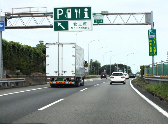 そもそも日野自動車とは?