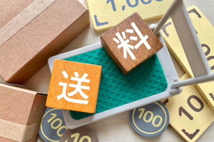 引越しサービスの料金相場と変動要因