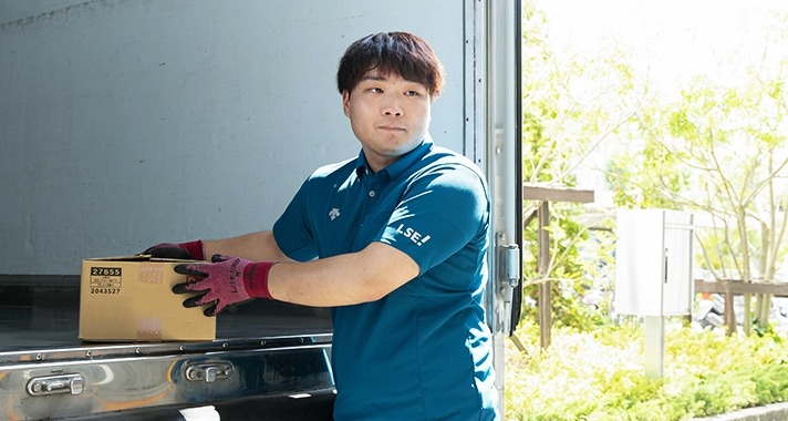 三位一体で実現する、新しい物流の形