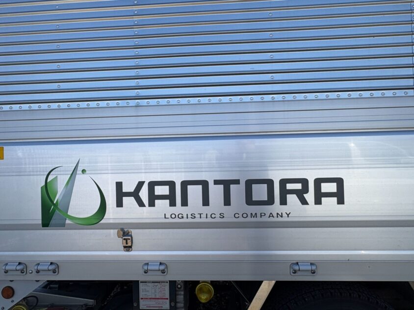 TC(トランスファーセンター)で遠方荷主を支援