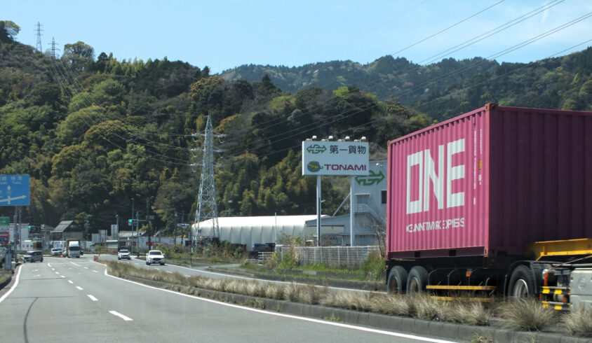 コンテナ専用車とは何か