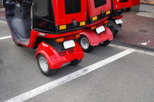 バイク緑ナンバーとは?取得方法からデメリット・保険まで徹底解説