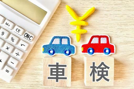 車検証の期限確認方法|電子化の見方と切れた場合のリスクまで解説