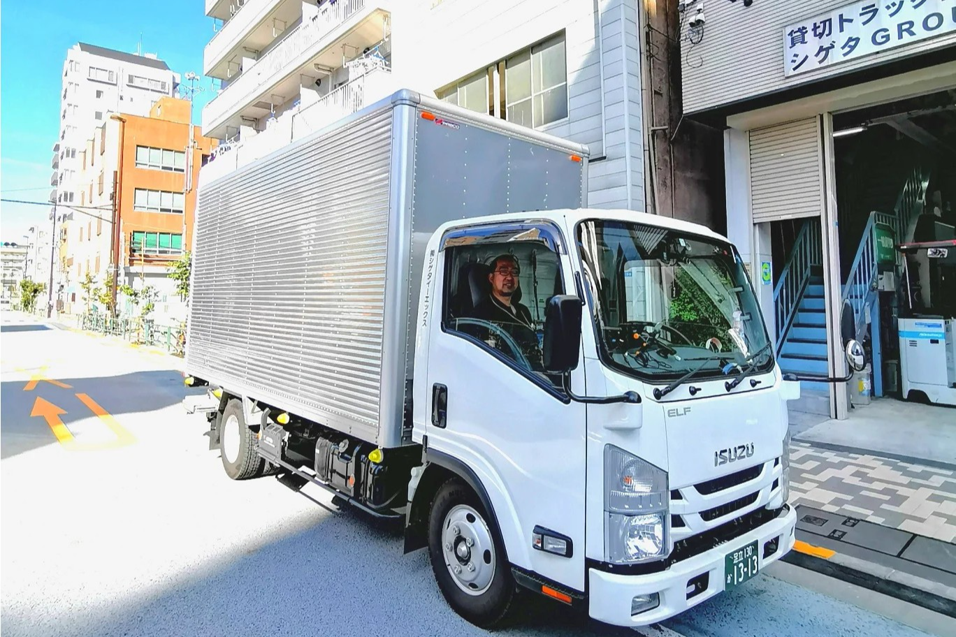 関東(輸送品目:印刷物)の運送会社を探す｜ハコプロ